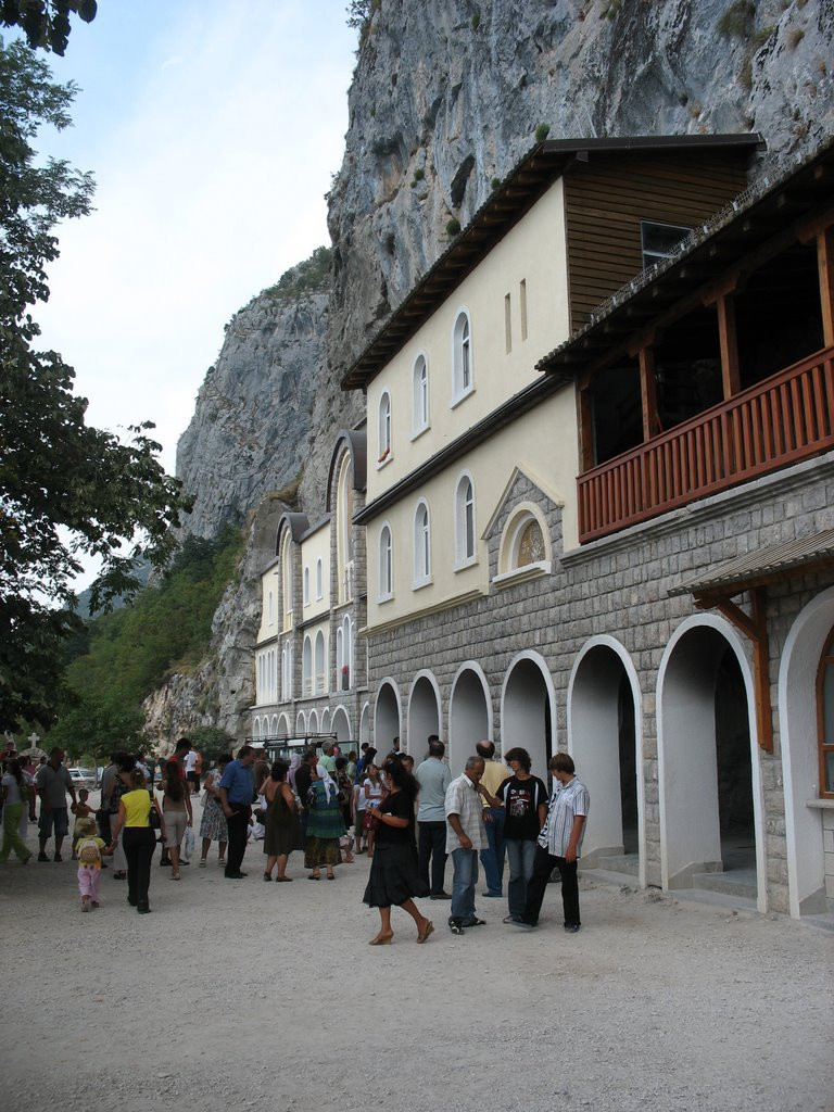 Даниловград, Центральный регион, Черногория, фото № 56612 – фотографии Черногории