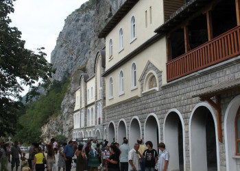 Даниловград, Центральный регион, Черногория, фото № 56612 – фотографии Черногории