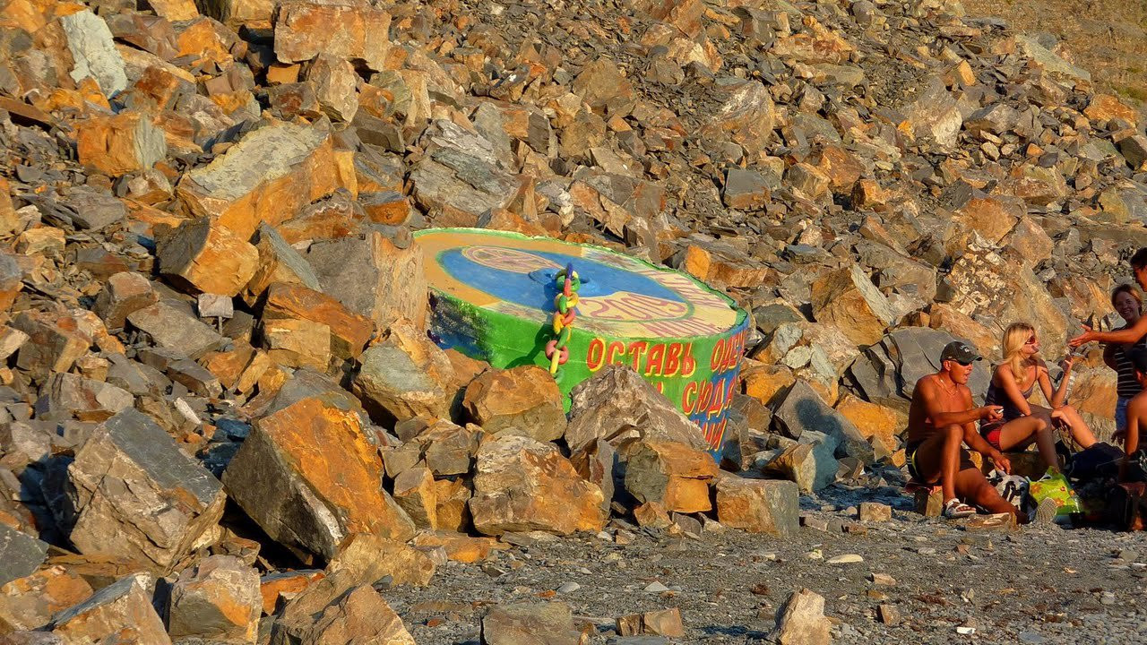 Туристы на Байкале, Россия. Фото 5 – фотографии России