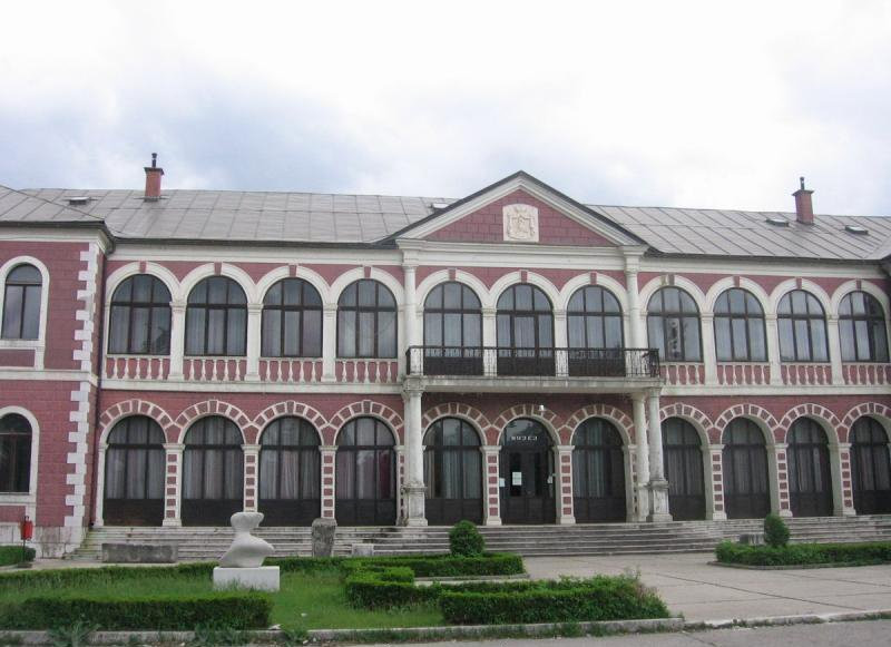 Музей в Никшич, Черногория. Фото 1 – фотографии Черногории