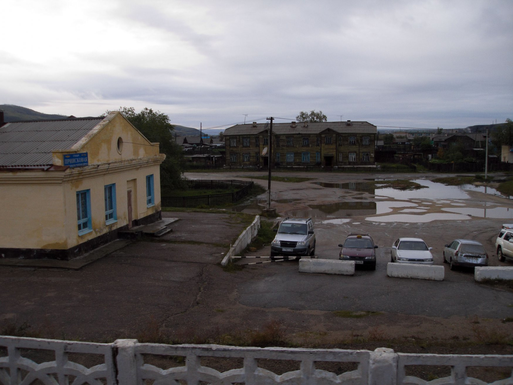 Улица в Нерчинск, Россия – фотографии России