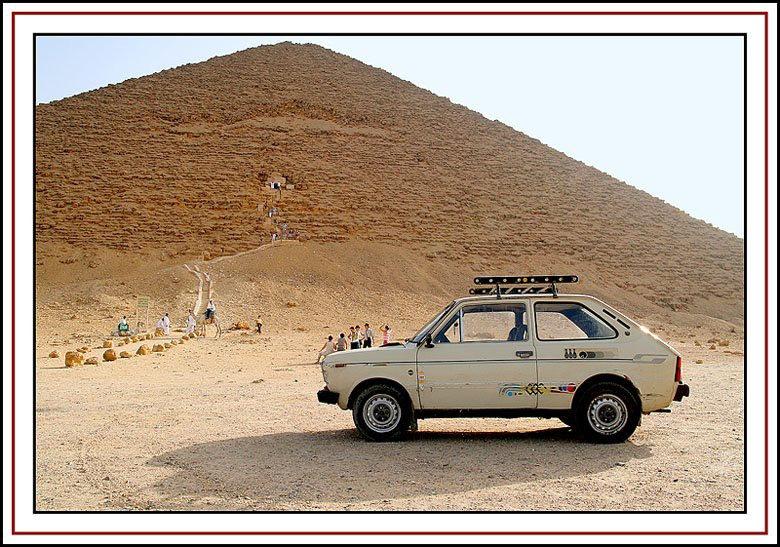 Каир, Египет, фото № 35145 – фотографии Египта