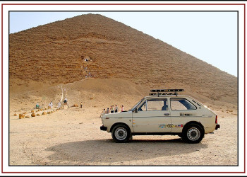 Каир, Египет, фото № 35145 – фотографии Египта