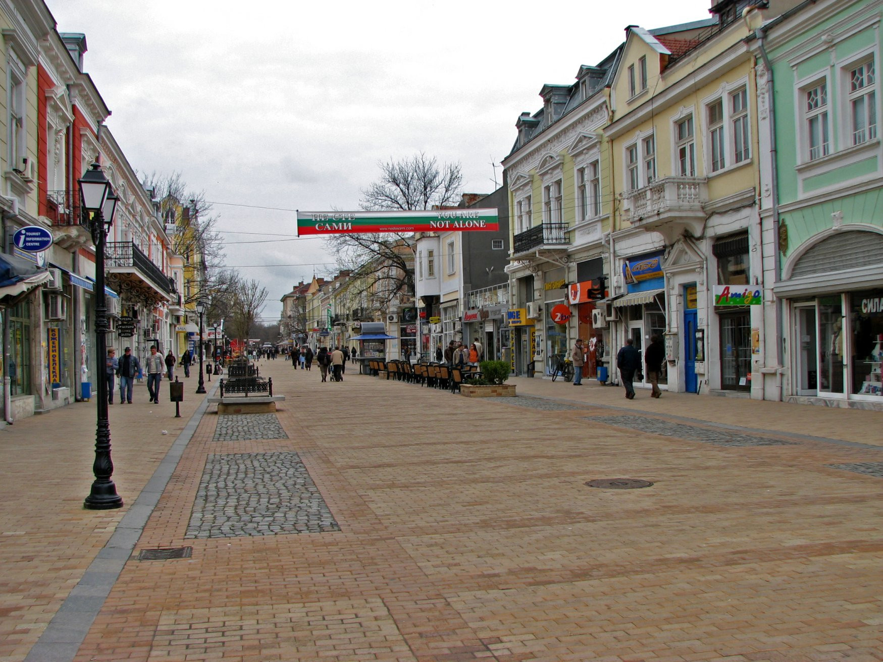 Улица в Русе, Болгария. Фото 8 – фотографии Болгарии