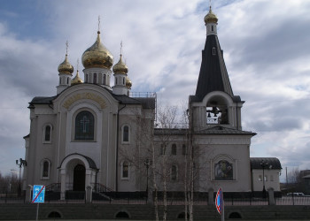 Храм в Мирном, Россия. Фото 3 – фотографии России