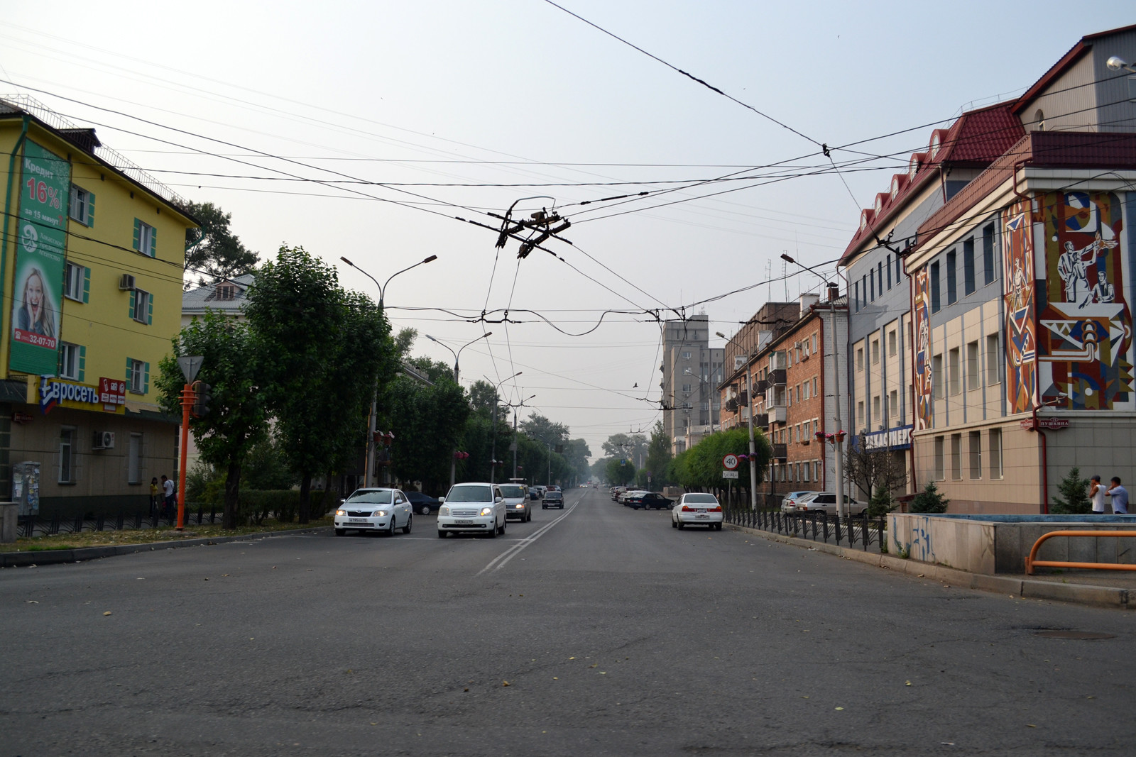 Абакан в Республике Хакасия, Россия – фотографии России