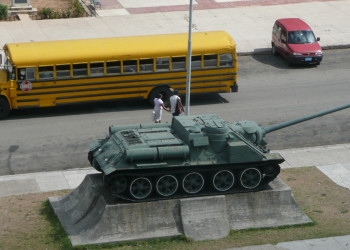 Музей Революции в Гаване, Куба. Фото 2 – фотографии Кубы