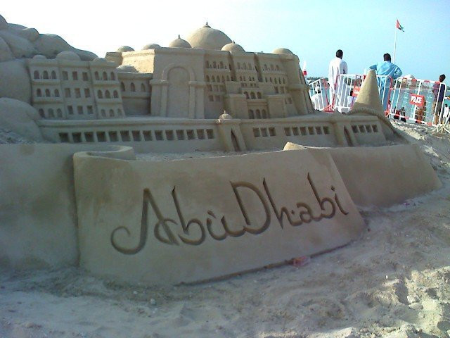 Абу-Даби, ОАЭ, фото № 60692 – фотографии ОАЭ