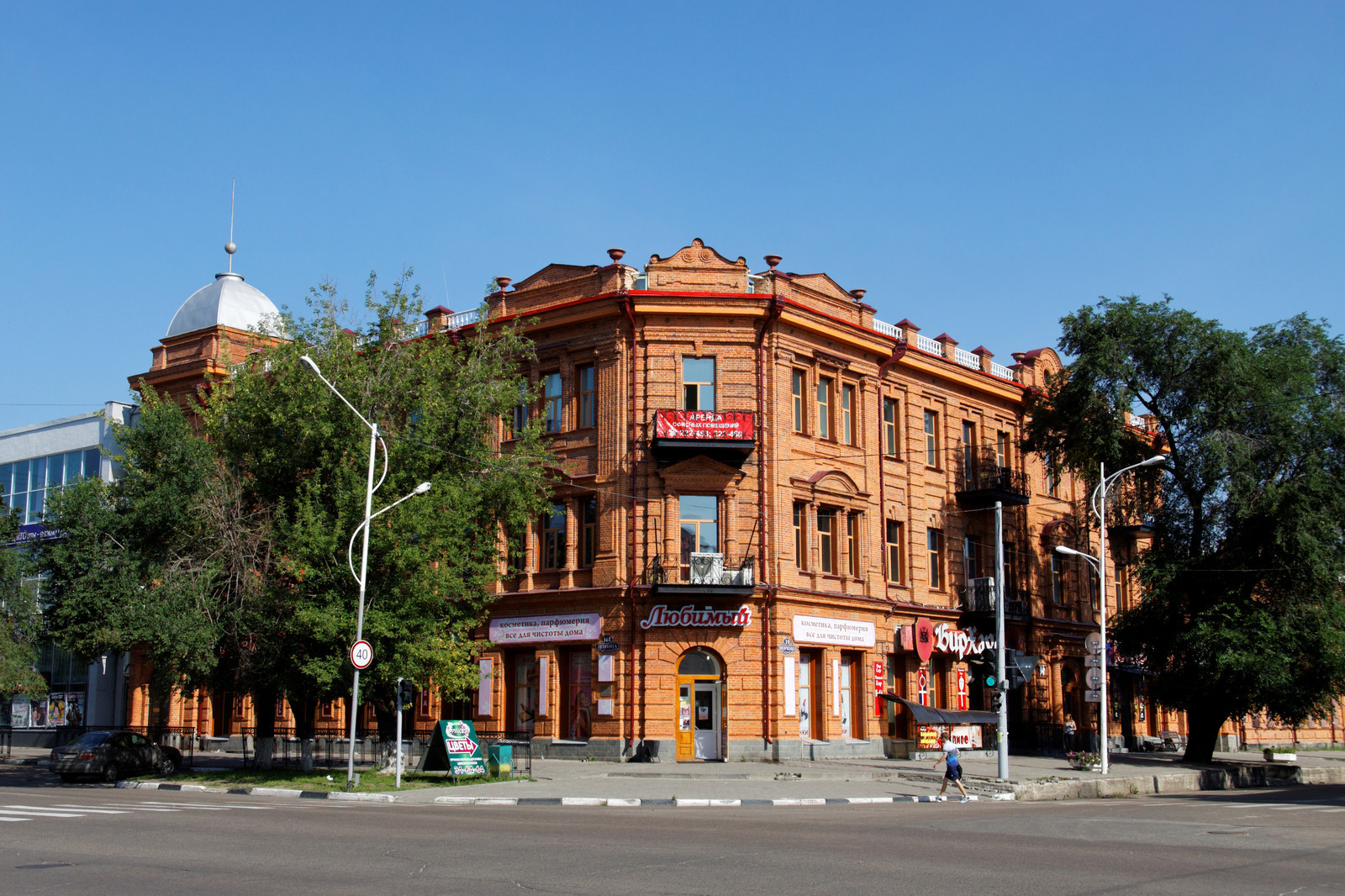 Город Благовещенск. Фото 1 – фотографии России