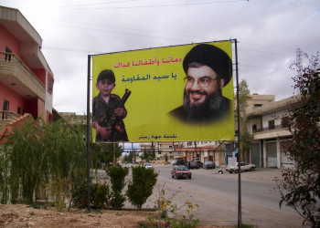 Ливан, фото № 1994 – фотографии Ливана