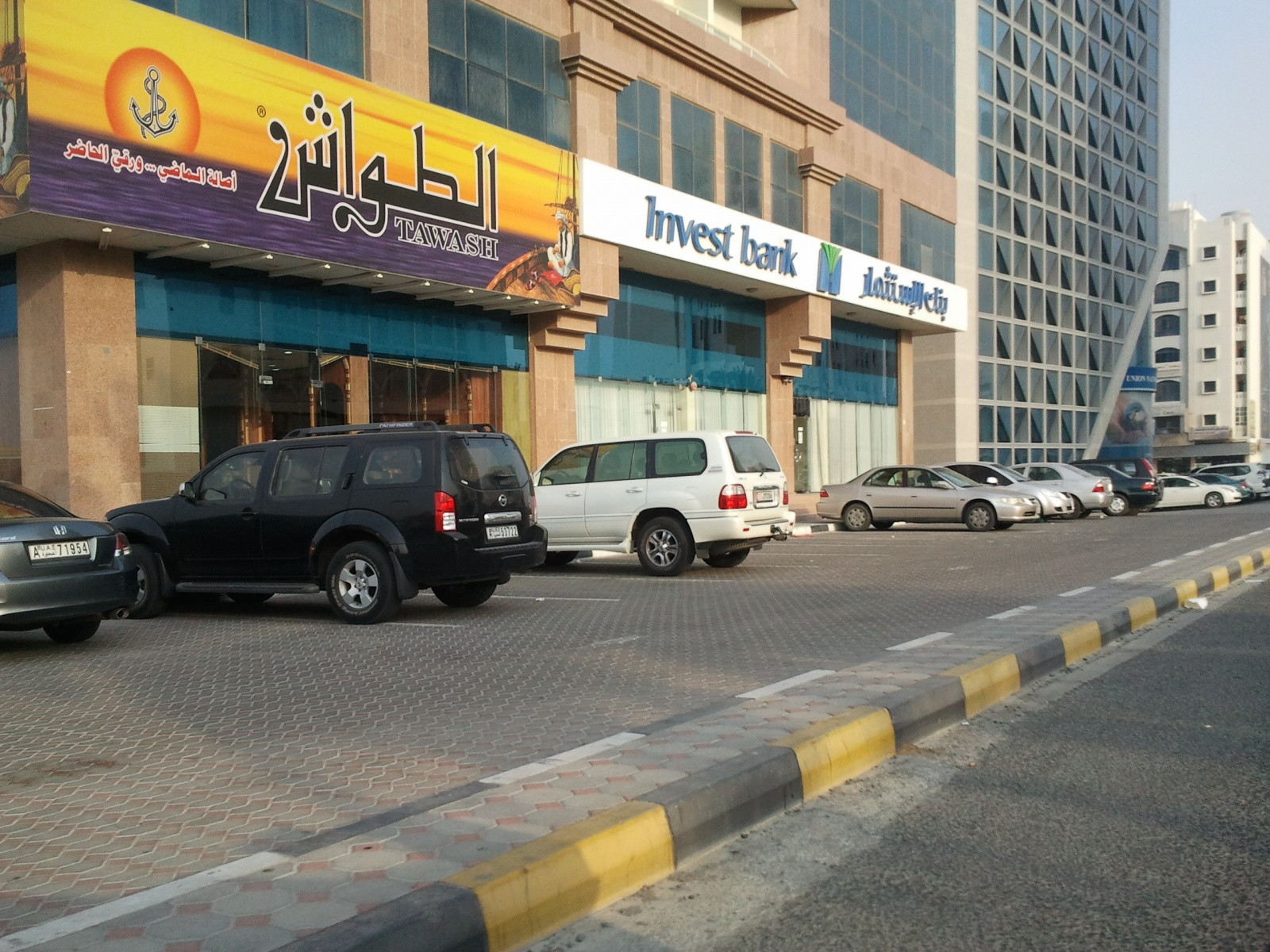 Торговый центр в Фуджера, ОАЭ – фотографии ОАЭ