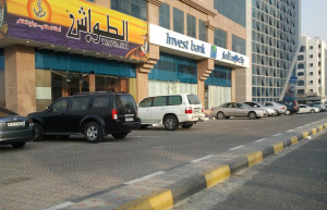 Торговый центр в Фуджера, ОАЭ – фотографии ОАЭ