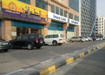 Торговый центр в Фуджера, ОАЭ – фотографии ОАЭ