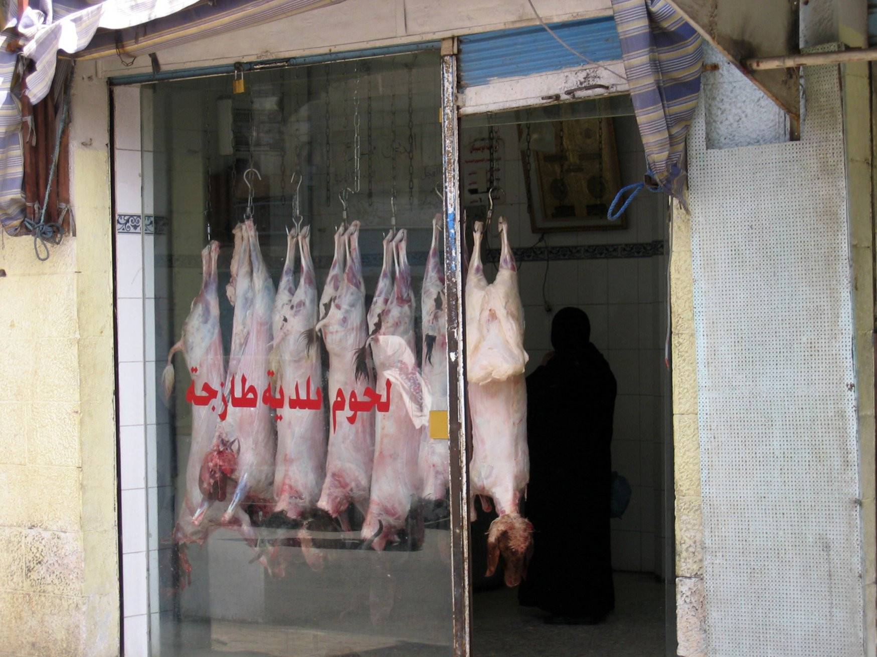 Мадаба, Иордания, фото № 36958 – фотографии Иордании