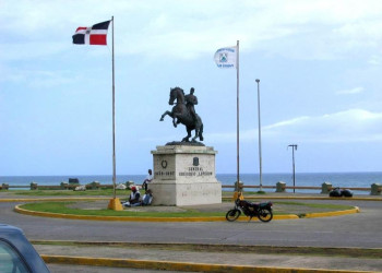 Пуэрто-Плата, Доминикана, фото № 30431 – фотографии Доминиканы