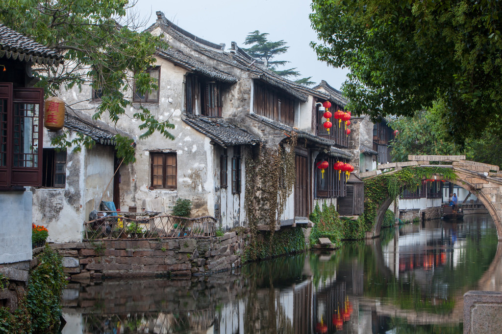 Городок Чжоучжуан (Zhouzhuang) – китайская Венеция. Фото 1 – фотографии Китая