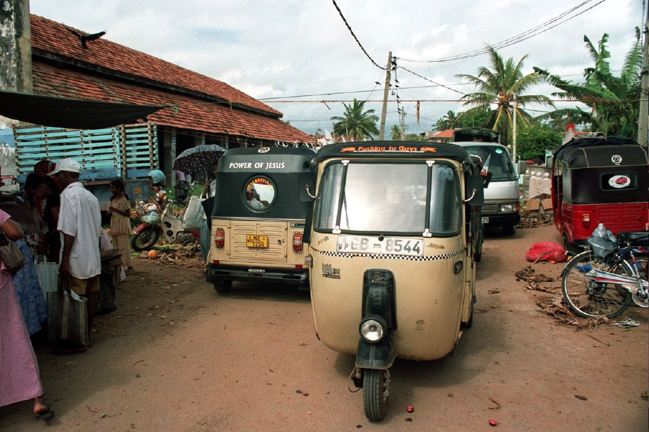 Негомбо, Шри-Ланка, фото № 51939 – фотографии Шри-Ланки