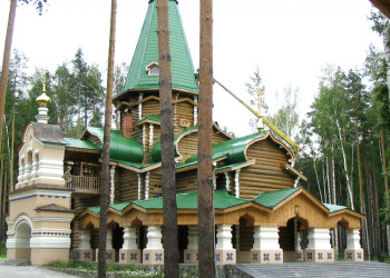 Ганина Яма. Фото 4 – фотографии России