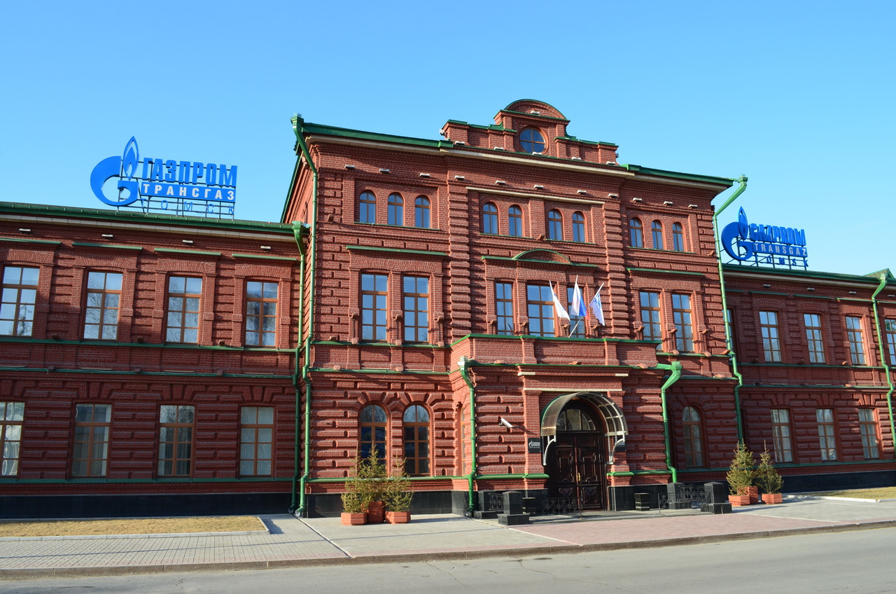 Газпром в Томске. Фото 1 – фотографии России