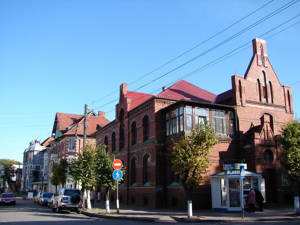 Зеленоградск, Россия – фотографии России