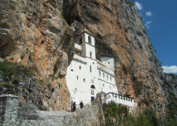 Горный Монастырь в Даниловграде, Черногория. Фото 10 – фотографии Черногории