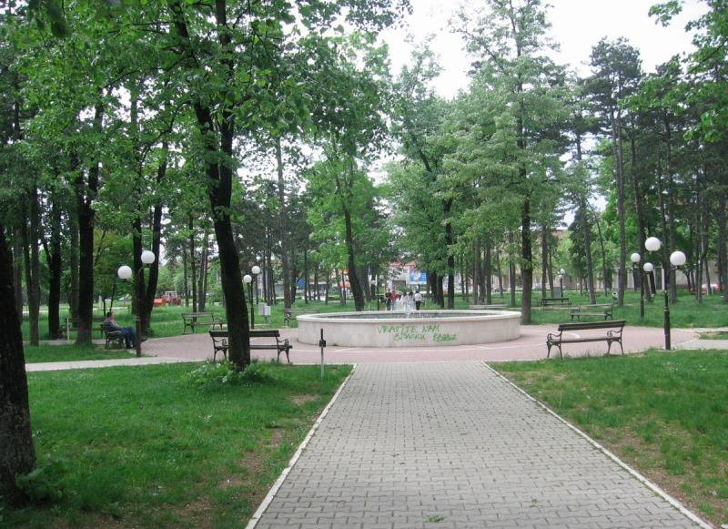 Сквер в Никшич, Черногория – фотографии Черногории