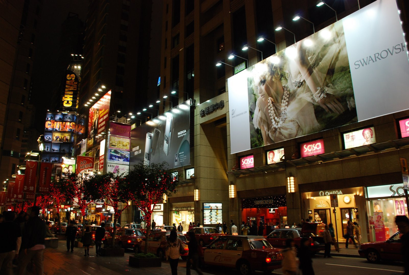 Гонконг, Китай, фото № 76631 – фотографии Китая