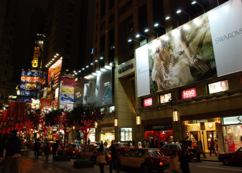 Гонконг, Китай, фото № 76631 – фотографии Китая