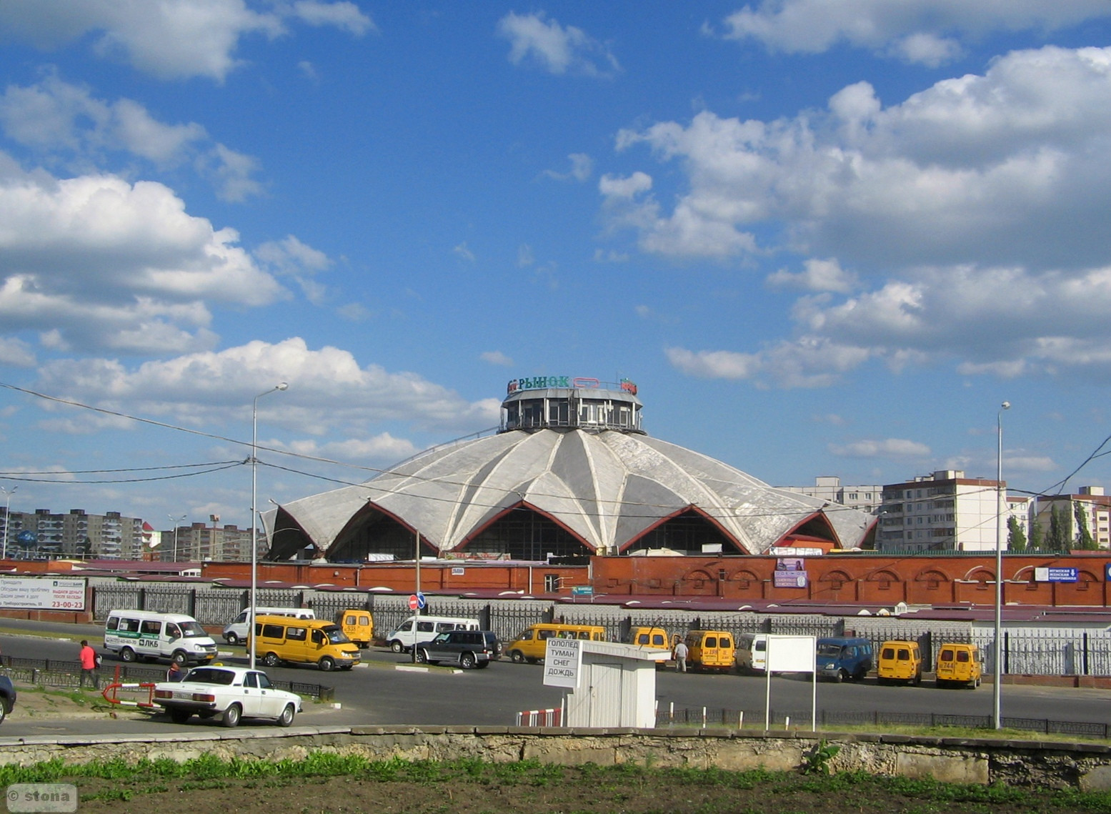 Город Старый Оскол – фотографии России