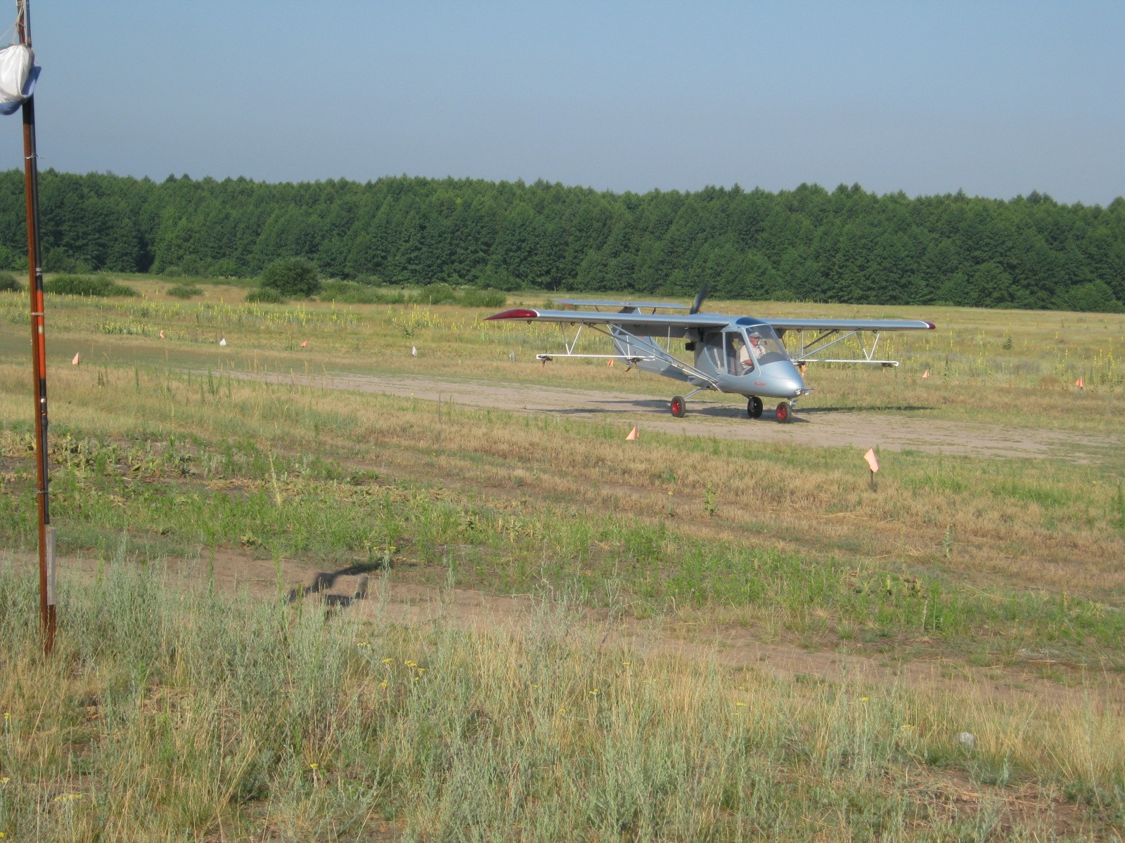 Старый Оскол Аэроклуб – фотографии России