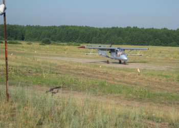 Старый Оскол Аэроклуб – фотографии России