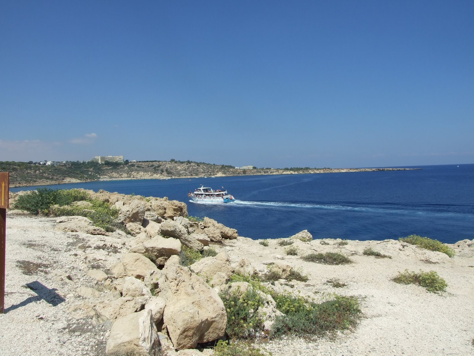 Протарас, Кипр, фото № 38817 – фотографии Кипра