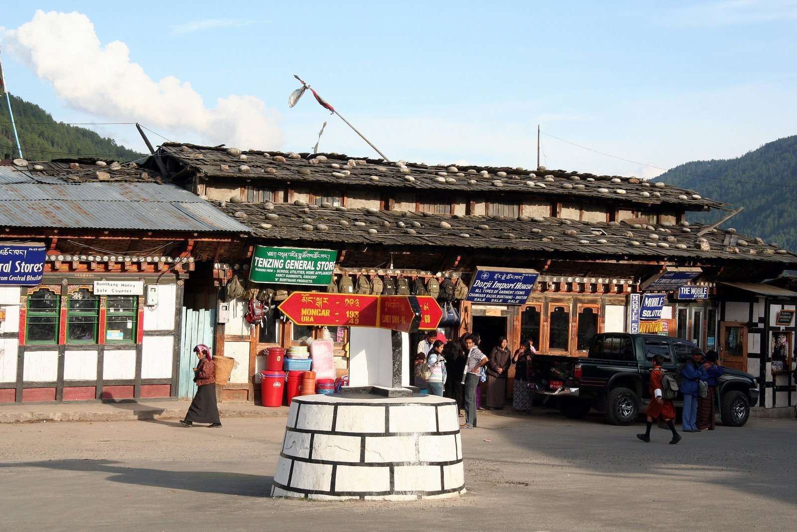 Джакар, Бутан, фото № 75672 – фотографии Бутана