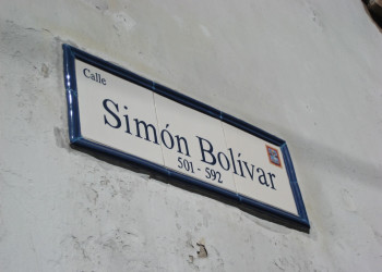 Сукре, Боливия. Фото 1 – фотографии Боливии