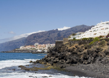 Плайя-де-ла-Арена, Тенерифе остров, Канарские острова, фото № 33505 – фотографии Канарских островов