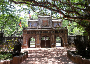 Пагода Тыхиеу – фотографии Вьетнама