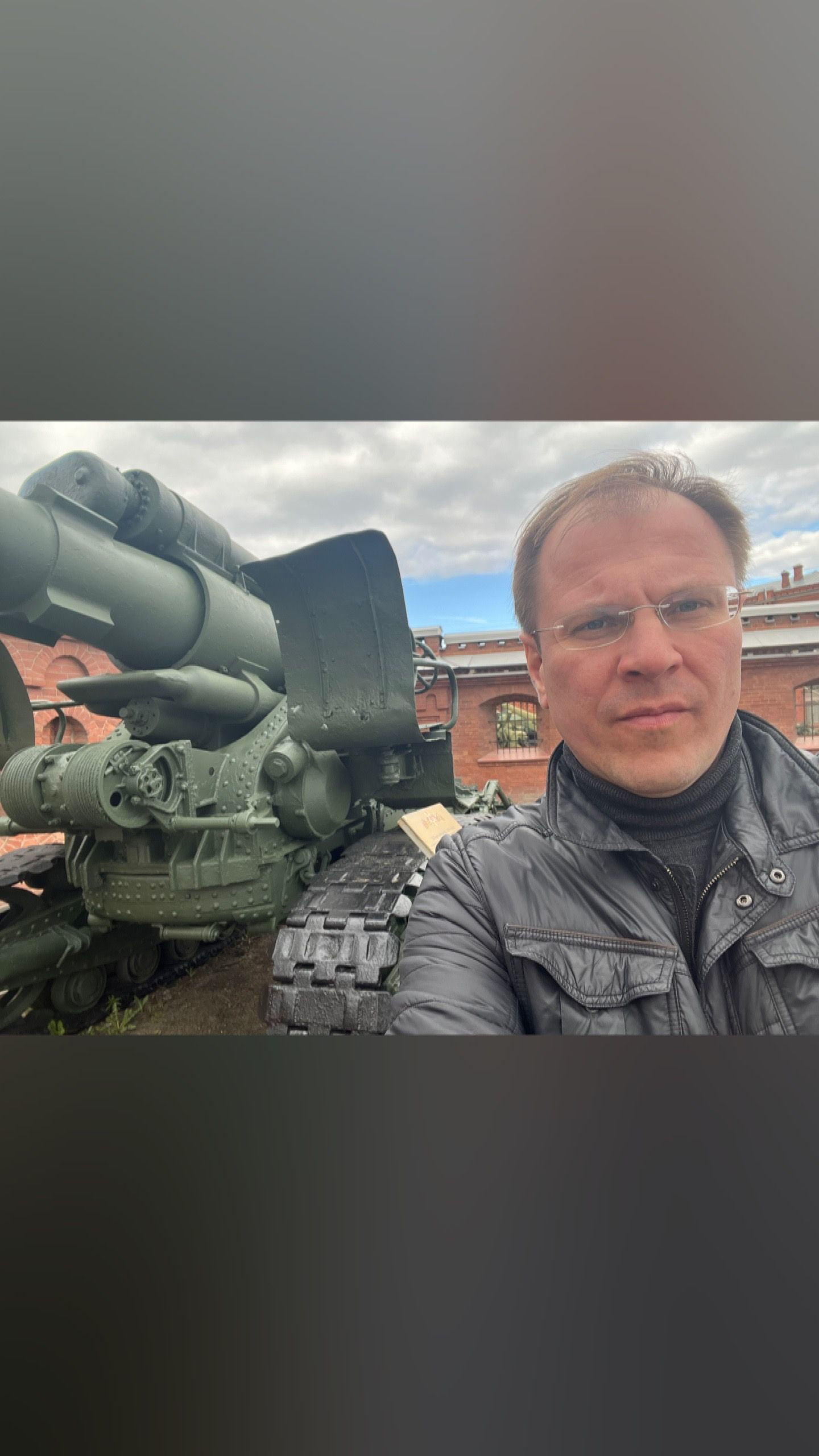 Максим – фотографии