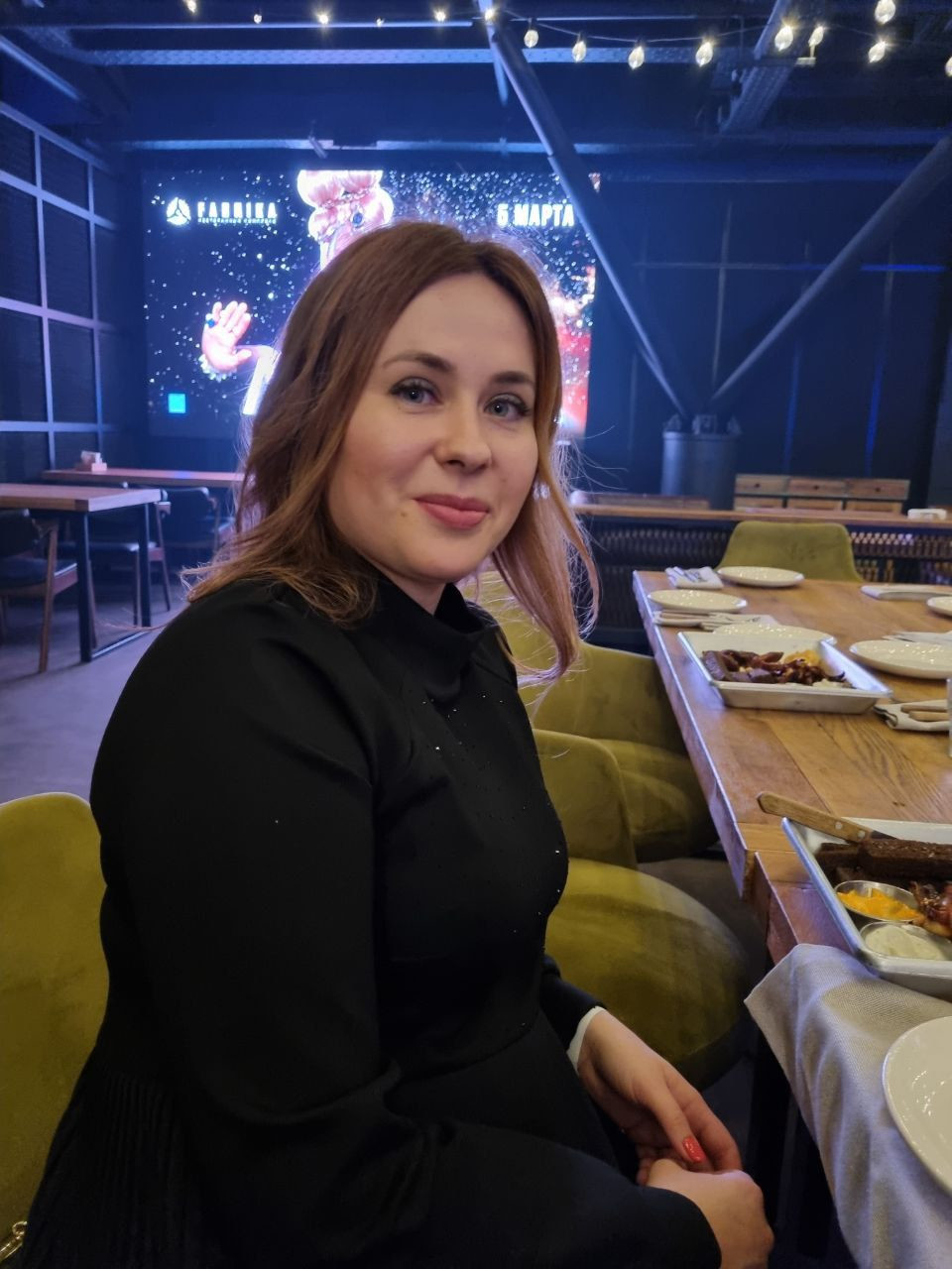 Вечер – фотографии