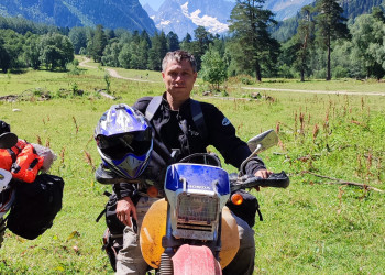 Кавказ – фотографии России