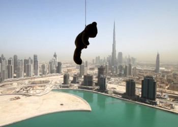 Дубай, ОАЭ – фотографии ОАЭ