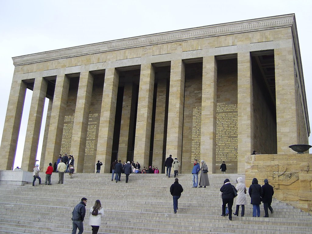 Анкара, Центральная Анатолия регион, Турция, фото № 47409 – фотографии Турции