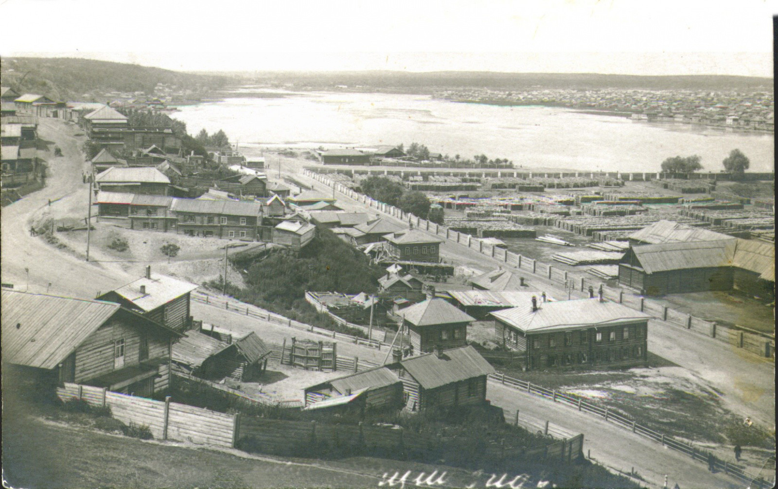 Барнаул в прошлом – фотографии России