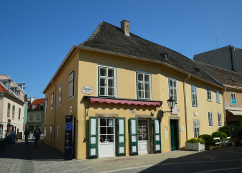 Дом Бетховена (Beethovenhaus) в Бадене под Веной – фотографии Австрии