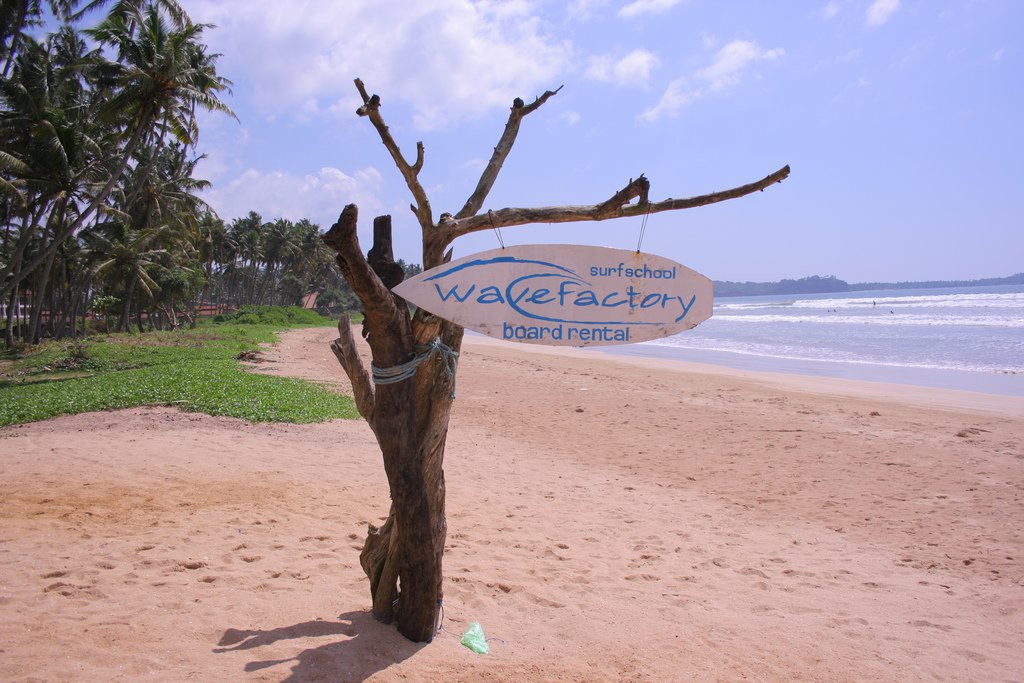 Велигама, Шри-Ланка, фото № 50857 – фотографии Шри-Ланки