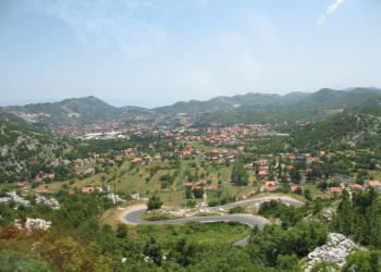 Панорамный вид в Цетине, Черногория. Фото 1 – фотографии Черногории
