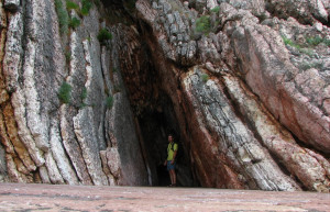 Скала в Милочер, Черногория. Фото 2 – фотографии Черногории