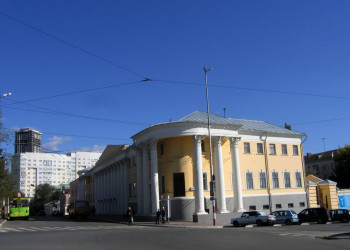 Улица в Саратове, Россия. Фото 15 – фотографии России