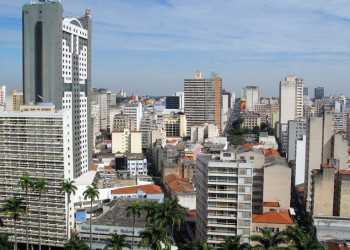 Кампинас, Бразилия. Фото 1 – фотографии Бразилии