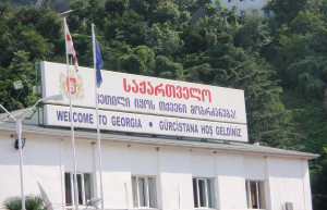 Граница Турции и Грузии – фотографии Грузии