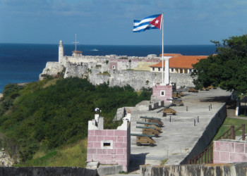 Крепость Ла-Кабанья (La Cabaña). Фото 3 – фотографии Кубы
